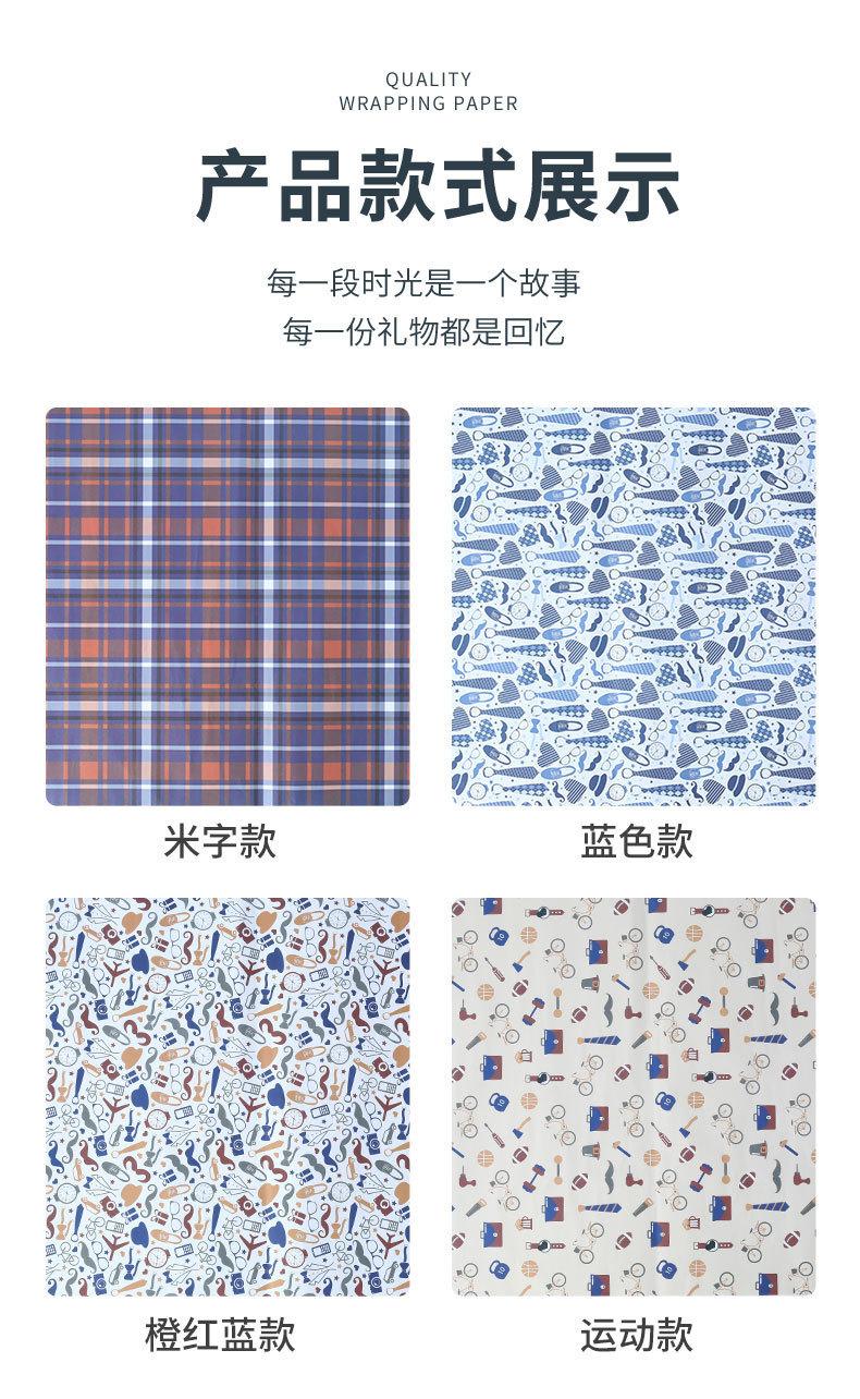 详情-07.jpg