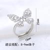 Accesorios de Perlas DIY Brillantes que Conservan el Color Mariposa Cierre Universal Colgante Set de Perlas Montura Vacía Accesorios de Aguja de Plata S925