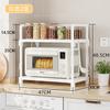 Nuevo estante para horno microondas, almacenamiento de cocina para el hogar, artefacto doméstico móvil de plástico multifuncional de múltiples capas, venta al por mayor