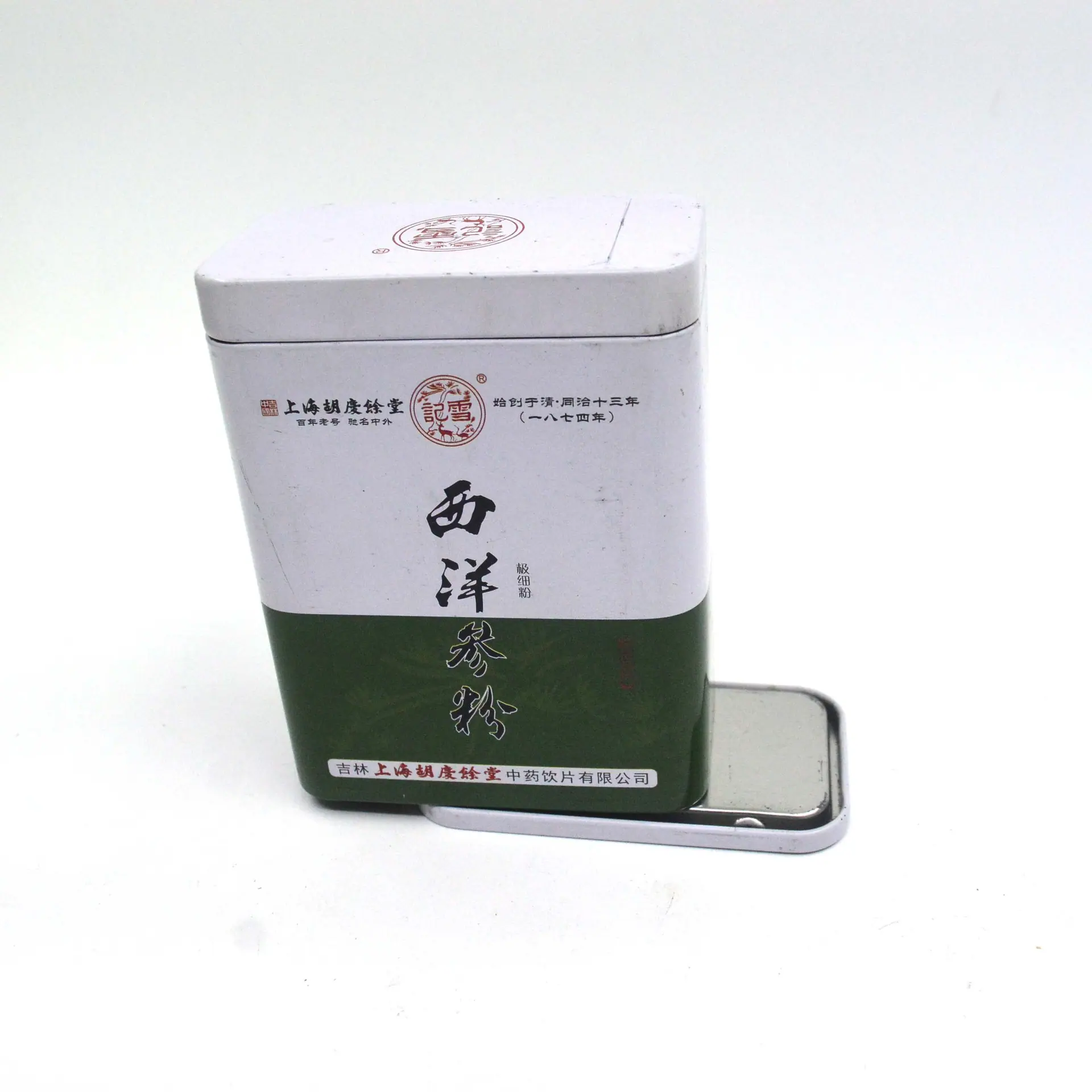 马口铁盒