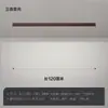 Luz de Pasillo de Espectro Completo, Luz de Techo Minimalista de Tira Larga con Textura de Madera Nórdica, Luz para Entrada Balcón, Luz LED