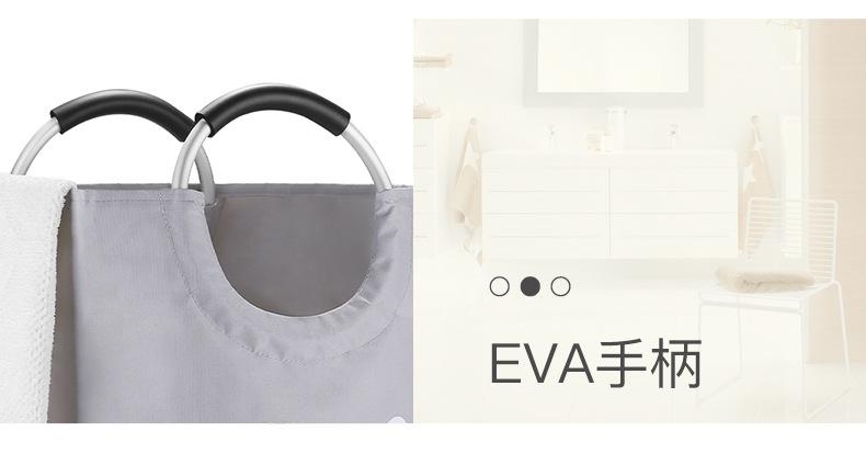 3-008新新版详情_13