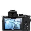 Adecuado para Película de Pantalla de Cámara Nikon Zr D3500 Vidrio Templado D800 A Prueba de Polvo y Resistente al Desgaste Alta Definición D7500 Película Templada