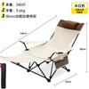 Silla plegable reclinable multi-especificación para camping al aire libre, Silla luna simple portátil ajustable con reposapiés para camping