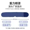 Máscara de dormir de gravidade com micropressão para sono profundo, bloqueio de luz e alívio do desconforto ocular, adequada para homens e mulheres, máscara de proteção ocular de alto valor estético