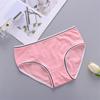 Nueva ropa interior de algodón transpirable de cintura media para damas, bragas para niñas con borde sin costuras, venta directa de fábrica