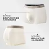 Ropa interior de seda helada para hombre, Calzoncillos tipo bóxer Clase A, 10A Antibacteriano, Sin costuras, Talla grande, Calzoncillos tipo bóxer para hombre, Estilo delgado de verano