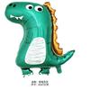 Novo balão de dinossauro balão de papel alumínio tiranossauro raptor dinossauro evento festa balão