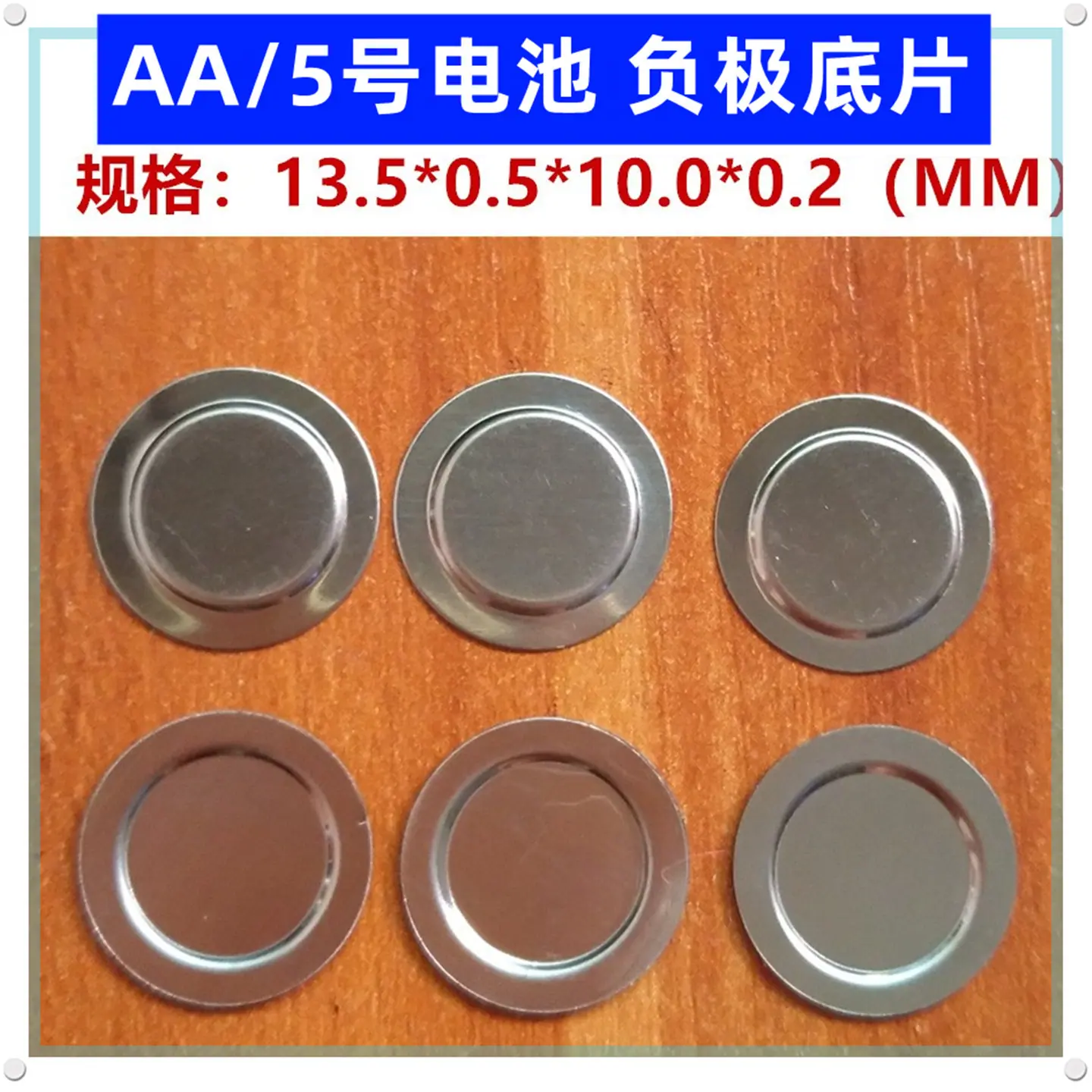 底片5号_副本