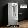 Orinal automático con sensor de pared y de pie, orinal cerámico para el hogar, orinal para hombres, orinal para adultos