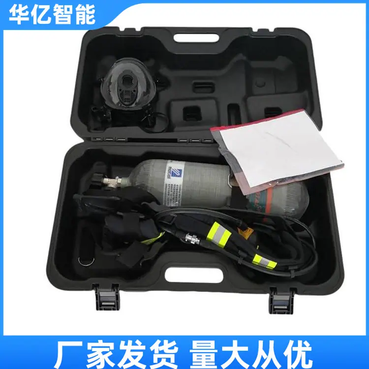 空气呼吸器05