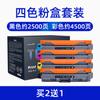 Cartucho de tóner Sky aplicable brother MFC9340CDW cartucho dcp9020 cartucho 9140 HL3150CDN cartucho HL-31
