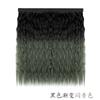 Peluca sombrero cabello rizado seda de alta temperatura permanente de maíz color degradado peluca pieza de peluca desmontable moda peluca sombrero degradado