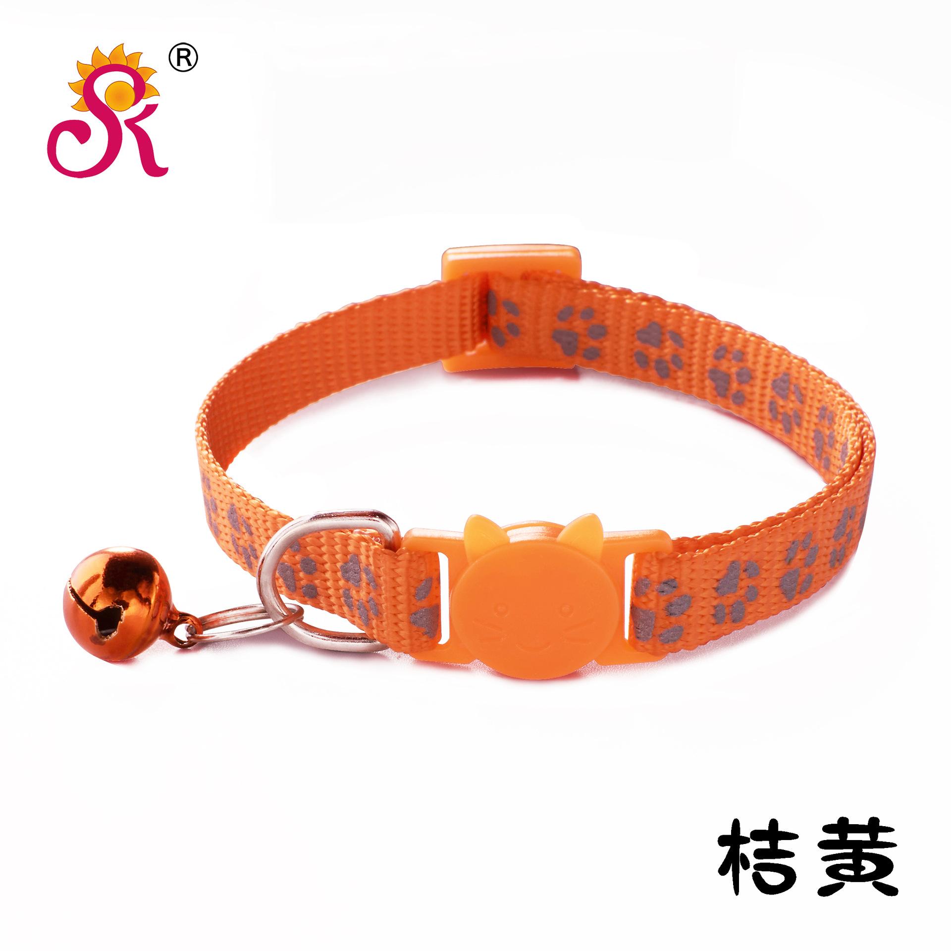 CD1001RL-桔黄.jpg