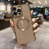 Adequado para iPhone16pro Lens Film Phone Case Apple 15 Galvanizado Magnético 16 Transparente TPU Glitter Capa Protetora