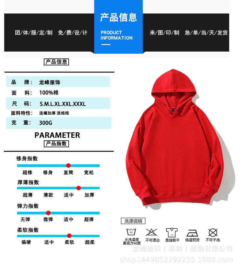 详情-08.jpg