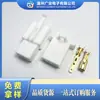 Conector elétrico para carro e moto 2.8mm chicote de fios de 3 pinos terminal macho e fêmea conector de emenda