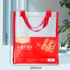 Bolsa Tote Transparente Mañana&Luz Bolsa Tote Impermeable para Examen Bolsa para Tutorías Bolsa de Materias para Estudiantes Almacenamiento de Exámenes Bolsa de Libros de PVC