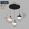 Lámpara de araña creativa para salón de uñas, lámpara industrial súper brillante para comedor comercial, lámpara decorativa simple estilo nórdico para cafetería, barbería