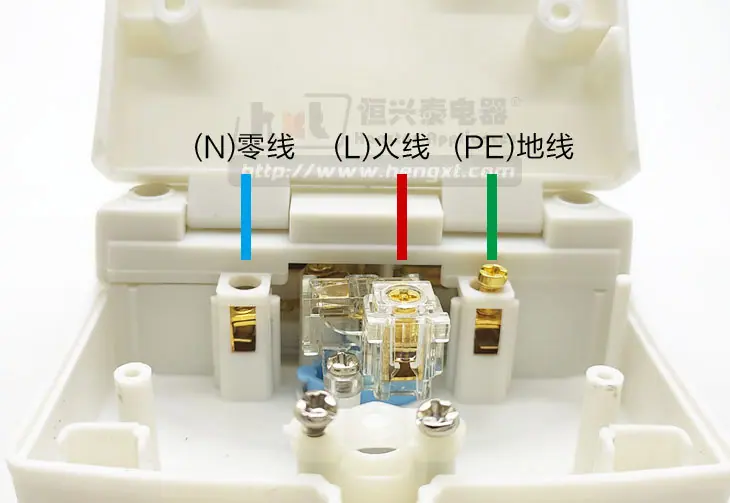 恆興泰无线6位2米3米5米8米2500W连铜片 156带开关安全门30孔插座