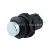 Interruptor de Botón Pulsador Ds-425A Autoretención Rearme Interruptor de Encendido Apertura 12mm Rosca Interruptor de Llave