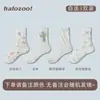 Frete Grátis Meias Brancas Femininas de Verão Malha Fina Respiráveis Meias de Cano Médio Estilo Ballet de Verão Meias Largas com Sapatos Individuais