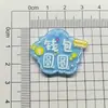 Placa de Palabra Acrílica No Te Enojes Accesorios de Joyería DIY Pegamento Cremoso Pasador para el Cabello Infantil Accesorios para el Cabello Material de Decoración de Concha