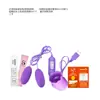 Cliente 303030 Anel Vibratório Loção de Imitação Postura do Lótus Vibrador Duplo USB Pequena Concha Produto Combinado