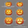 Etiquetado para Decoración de Patio de Calabaza Halloween Transfronteriza Tablero Decoración de Ventana Exterior Arreglo Festivo de Patio
