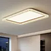 Lámpara de techo para sala de estar, simple y lujosa con un toque de alta gama, luz principal para el pasillo, luminaria Zhongshan protectora para los ojos, todo de hierro para toda la casa