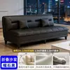 2026 Artículo CalienteCama Sofá Plegable para Apartamentos Pequeños, Doble Uso Multifuncional, Minimalista Moderno, Estilo Crema para Casas de Alquiler