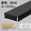 Lámpara lineal led párpado doble sala de estar techo lámpara lineal empotrada lámpara lineal oculta ranura de aluminio superficie lámpara lineal empotrada