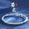 Pulsera de Plata Esterlina S999 para Mujer Doce Dioses de las Flores Pulsera Sólida Push-Pull Joyería de Mano Juvenil para Novia Regalo de Vacaciones