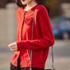 Cárdigan de Lana Pura para Mujer Nuevo de Manga Larga Holgado Bordado de Punto Camisa Cuello Redondo Suéter Rojo Año Nuevo Abrigo