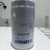 VG1540080110 23390-E0020 P502466 Elemento Filtrante de Combustível para Escavadeira Caminhão