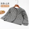 Traje de Ropa Interior Térmica para Niños Forro Abrigo Acolchado de Algodón Uniforme Escolar para Niños y Niñas Artefacto Ropa para Niños Grandes Traje Grueso para Otoño e Invierno