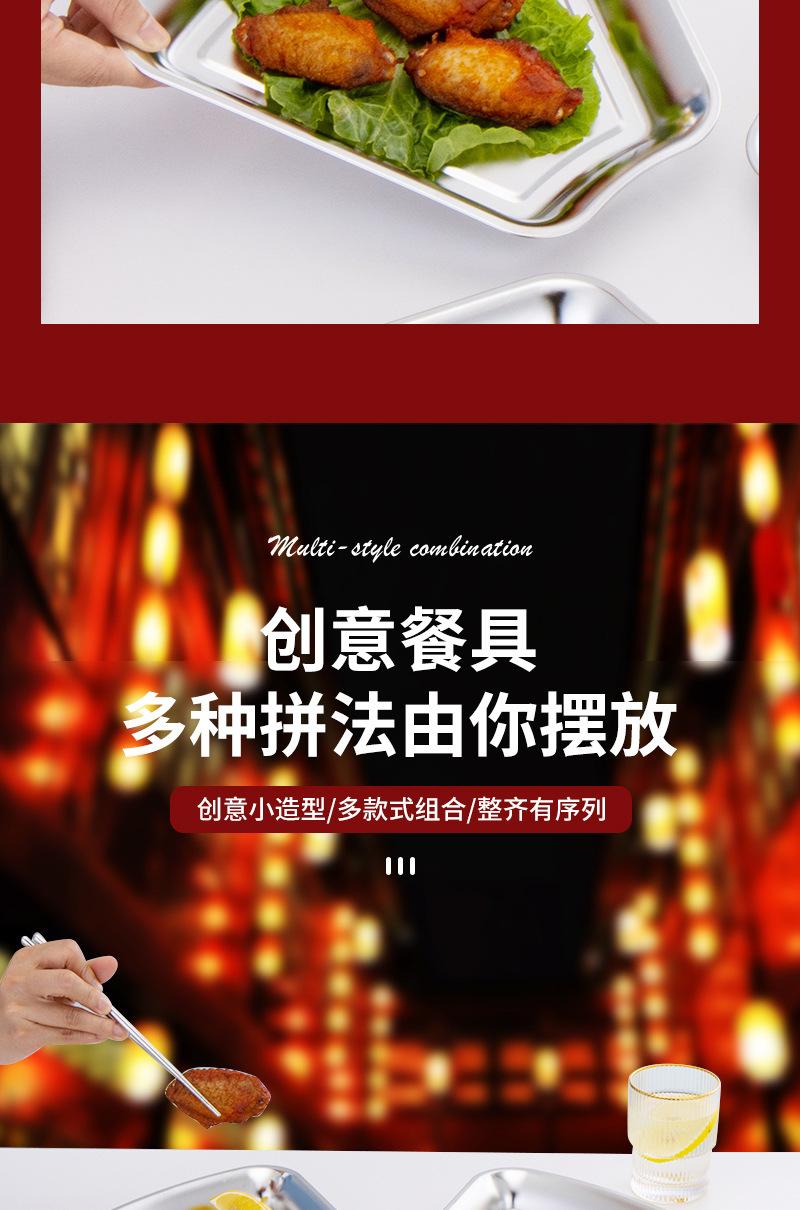 喜庆5_05.jpg