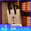 Bolsa Tote de Papel de Aluminio Grueso Ecológico, Bolsa de Entrega Aislada, Logo Personalizado, Aislamiento para Entrega de Helados, Fuente Directa