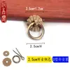 Anel Redondo para Gaveta de Cobre Puro Alça de Cobre Estilo Chinês Retrô Puxador de Porta de Armário Puxador de Gaveta de Armário Anel de Puxar Alça Totalmente de Cobre Antiga