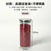 Pote de Armazenamento de Vidro Selado de Grau Alimentício para Cozinha, à Prova de Umidade, para Chá, Grãos e Recipientes de Armazenamento de Alto Borossilicato