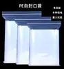 Bolsas de Plástico Auto-Sellantes de PE, Bolsas Auto-Sellantes Transparentes, Bolsas para Alimentos, Bolsas de Empaque Auto-Sellantes Engrosadas de Tamaño Grande, Bolsas de Sellado