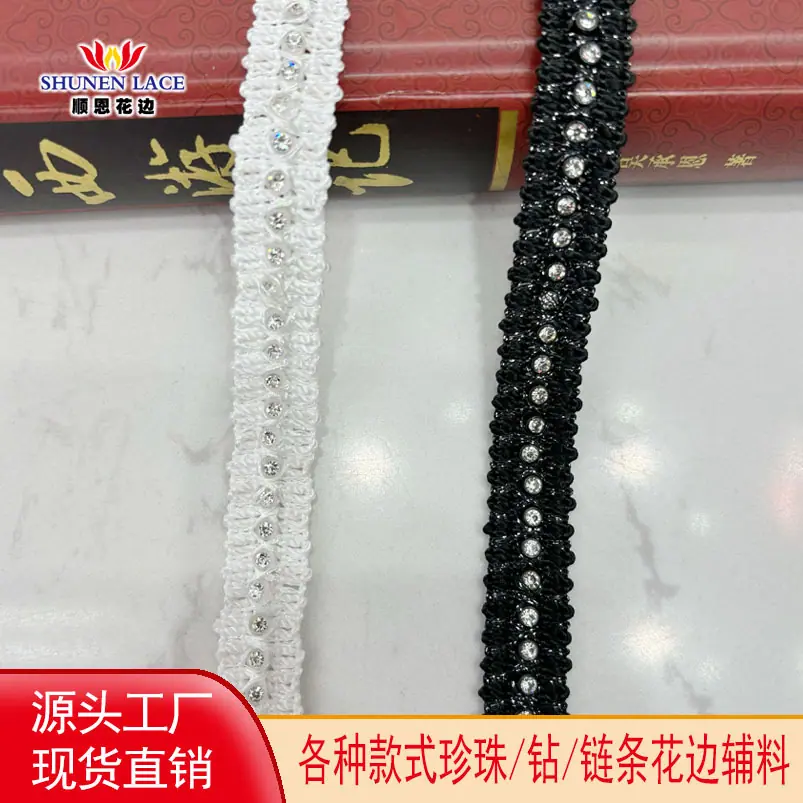 顺恩头图1