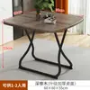 Mesa Plegable Mesa de Comedor para Uso en Casa, No Requiere Instalación, Mesa Pequeña Portátil para Puestos, Apartamentos de Alquiler, Mesa de Comedor Pequeña, Mesa de Mahjong