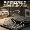 Estante para Secar Zapatos en Forma de U de Acero Inoxidable para Uso en Exteriores y en Casa, Multifuncional, Simple, Resistente al Viento, Gadget con Gancho para Colgar Chanclas