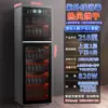 Gabinete de desinfección de acero inoxidable al por mayor para uso doméstico, pequeños hoteles, cocinas comerciales, vertical, sin drenaje, gabinete de desinfección para platos y palillos