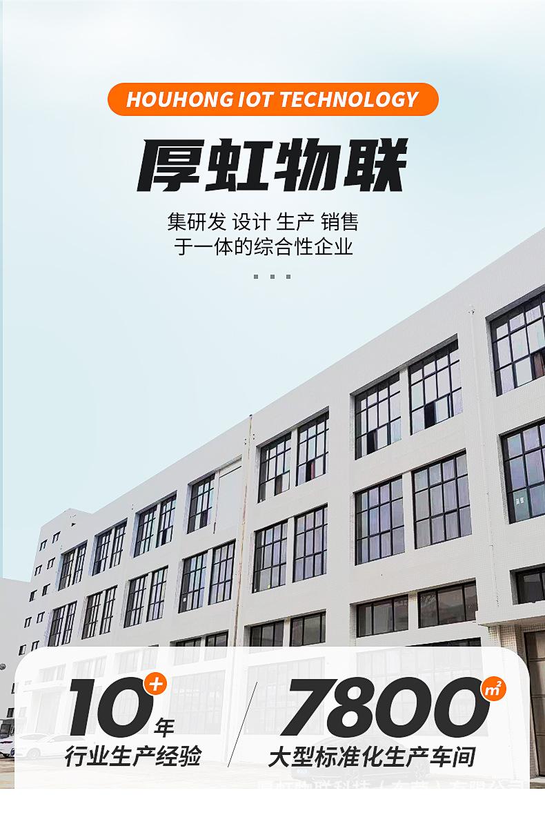 搪瓷标签2_13.jpg