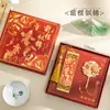 Caja de Regalo con Marcapáginas de Metal Estilo Chino con Diseño de Carpa Koi, Borla de Metal, Juego de Bendiciones de Buena Suerte, Caja de Regalo con Marcapáginas en Stock