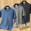 Camiseta de manga curta para verão atacado masculina cor sólida camisa básica moda coreana manga meia estação tamanhos grandes roupas para casais homens