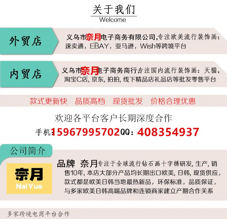 3266615515_721844345_副本