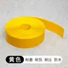Cinta de Advertencia de PVC, Cinta Nano Resistente al Desgaste Engrosada, Cinta de Marcado para Taller, Cinta para Piso de Fábrica, Cinta Antiatropellamiento para Carretillas Elevadoras AGV en Almacén